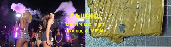 PSILOCYBIN Верхнеуральск